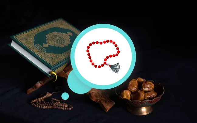 When Is Ramadan in 2023? Timetable